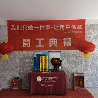 ��2021��DZJ����Ҵ�ש���ռǴ��������Ż�԰+90ƽ+�ִ�����