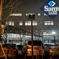 �Ϻ����ſڵ�ɽķ��������ʳ��ȥ��