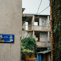 ��ס����������֮��դ�ֵ�