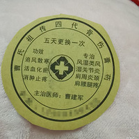 �ϼ����忪������