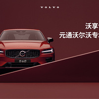 ����ר������&Ԫͨ�ֶ��ּ��˵�