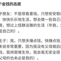 �����ͷǶ����Ĳ��