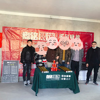 ��2021��DZJ����Ҵ�ש���ռǴ���������ӡ��+120ƽ+�ִ�