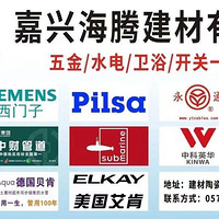 ������ ��λ�ܴ� | ��װ�Ź� �����ۿ�