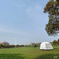 �����μǡ�+�����޶�