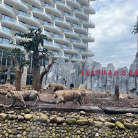 �����μǡ���֮�ζ���԰