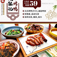 Ψ��ʳ���ɸ�Ҳ