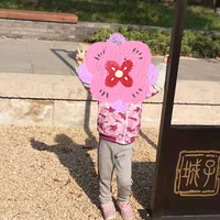 �����μǡ������ӳǹ�԰