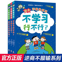 ѧ���Ƽ����飬������ϵ��