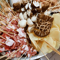 �����μǡ��տ���Ұ�׷�