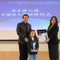 ʲô�ǵ���ѧУ���ݶ���԰���ļ��������л�ũ��...��ѧУ���ˣ�