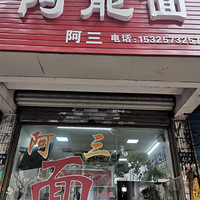 ͩ簢治