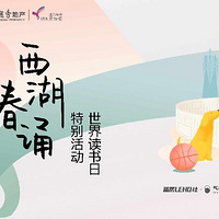 ��������գ�Խ�㻪������ص��������