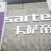 �����۳��У����ˣ��������ģ�����ҵ糡��������ƪ��