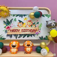 �����ǣ����տ��֣�