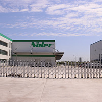 ������ʵ����ȼ����ϲ��2020���м�Ӫ�̻��������Ƚ���λ