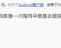 ���������š�ҽѧ�������� 3���������� ��ѧ������������о�