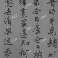 רҵ�鷨�ҽ���