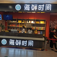 ֲʳʱ䡱