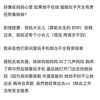 ��̥��ͥ��������������տ�������