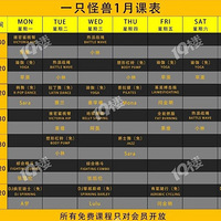 ת��һֻ����2�꽡����