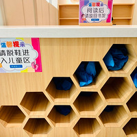 ������ȥ�Ը���ʤ�͵ģ�û�뵽���滹�ж�ͯ��԰