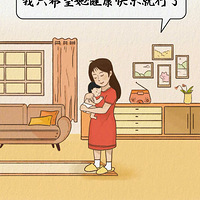 ���ӳ����ˣ���������ˣ��ǵö���������