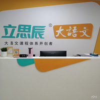 ���������Ķ�д��������ֿ죿