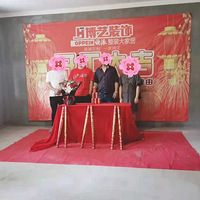 ��2021��DZJ����Ҵ�ש���ռǴ�������������+�ִ���+320ƽ��