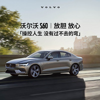 �ֶ���S60 �ŵ����� &�ٿ����� û�й���ȥ����