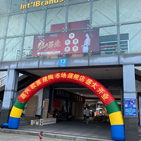 �����г��д�����ˣ�����ŷ���콢��ʢ��ҵ��