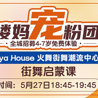 ���ſᣡ��ЩС������������ һ�ڿ������ܸо������ԵĽ���