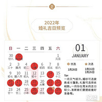 ٿ2022 ȫ½鼪׼ ղ