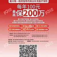 ���������뱣�չ�˾��ͬ�е��ġ������ǡ������ˣ���ˢ������Ȧ