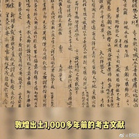 ������һǧ����ǰС���ѵ�Ϳѻ��ԭ����Ҳ�Ǵ���