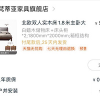 ������װ�α���Ҵ�������ɹ618�ҾӺ��+��ŷʵľ��