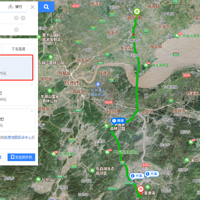 �½��������������λ�С����ס���������򣬱ȵ�ʿ�����ٺ���