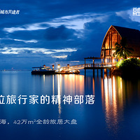 տ���ڴ�ʰ��Ҽ����������Ͷ��Ǳ����ô��