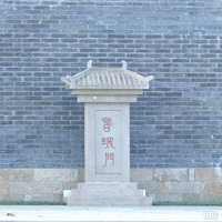 �������Ǽ��˹ų�֮һ��ʨ�ӻ�ɿڹ��ӵ��ϳ�ǽ���ص�˫�����⡣