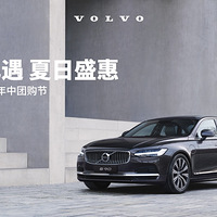 �������� ����ʢ��&����ԪͨԪ�������Ź���