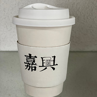 �����ֹ����䱭�ӼҰ����硿��ɹ���ӡ�+����ϲ���ı�����