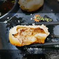 ʳֲݡϲһ쭳֭ˮĸоѽ