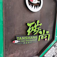 ʳֲݡ̼п㡱