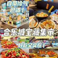 ���ؽ���̽��|�����ֺó� ���ں��ֳǴ�����ı��ؼ�����