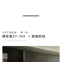 ��������Ѳ�� | ������