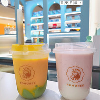 ��������ʳ�ֲݡ�����������˰�Ͳ����ˣ����ǺȺ���Ʒ��