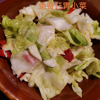 �������ֲ���ʳ���������벽�ߡ�