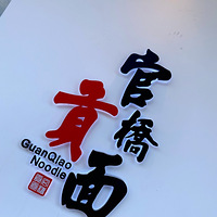 ���Ź���