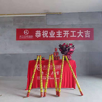 ��2021��DZJ����Ҵ�ש���ռǴ�����������Է+135+�ִ�