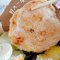 ʳֲݡôһѽ